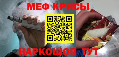 хмурый Пенза
