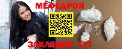 хмурый Партизанск