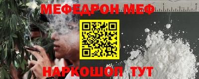 хмурый Пенза