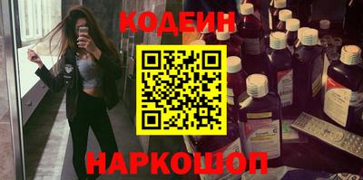 хмурый Партизанск