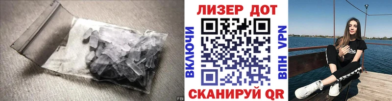 ЛСД экстази ecstasy  Усть-Илимск 