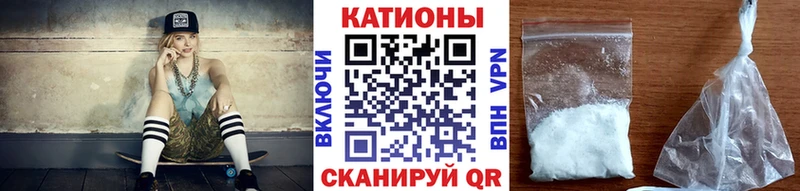 Меф mephedrone купить наркотик Усть-Илимск