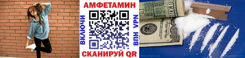 продажа наркотиков  Усть-Илимск  Первитин кристалл 